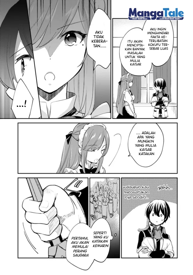 Zennin Ossan, Umarekawattara SSS Rank Jinsei ga Kakutei shita chapter 59